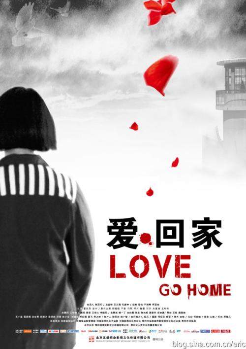 哪里能办理中国银行支票